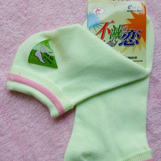 Vớ màu cổ viền dành cho các bạn gái