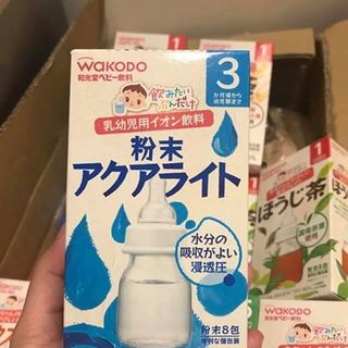 Trà wakodo