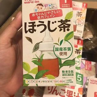 Trà wakodo