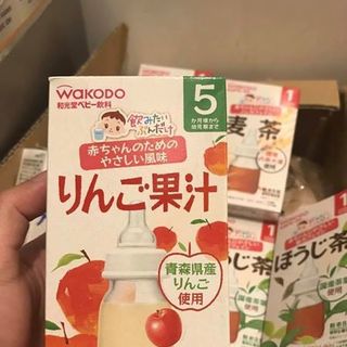 Trà wakodo