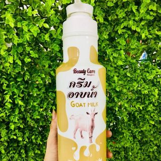 Sữa Tắm Dê Beauty Care Whitening Shower Gel Thái Lan 1200ml giá sỉ