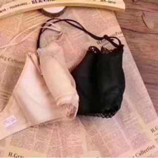 bộ quảng châu áo ngủ các loại