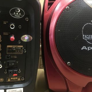 Loa bluetooth - trợ giảng Apldem TP-H065