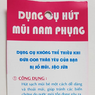 Dây hút mũi dụng cụ hút mũi Nam Phụng - Sản phẩm 100 Made in Vietnam