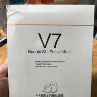 hộp 10c mặt nạ v7