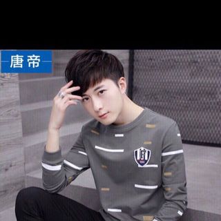 Áo thu đông