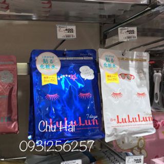 Mặt nạ Lululun