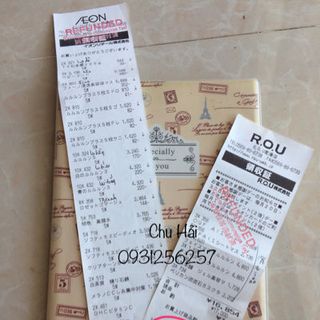 Mặt nạ Lululun