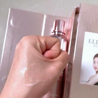 Tế bào gốc Serum Eldas Aura Shine Gold Pearl Premium Peptide Coreana Hàn Quốc