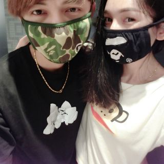 Khẩu Trang Bape Khỉ Camo Khỉ Đen Khỉ Milo - Bộ Sưu Tập A Bathing Ape