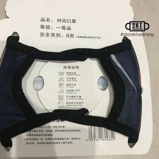 Khẩu Trang Ken Kaneki Tokyo Ghoul Có Kéo