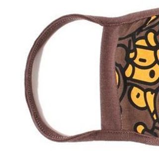 Khẩu Trang Bape Khỉ Camo Khỉ Đen Khỉ Milo - Bộ Sưu Tập A Bathing Ape