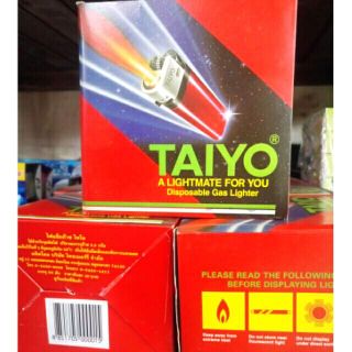 Hộp quẹt Taiyo Thái Lan 50 cây giá sỉ