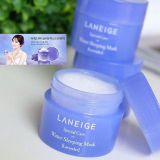 Mặt nạ Ngủ