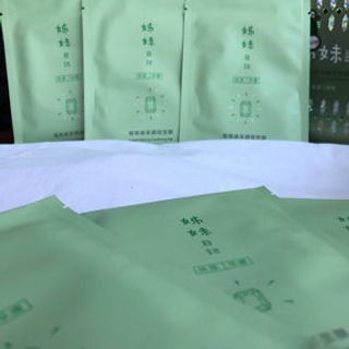 Mặt nạ Sister Diary -Taiwan