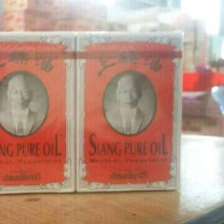Dầu nước đỏ Thái Lan chai lớn 7cc