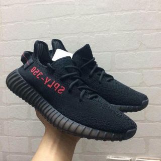 giày yeezy350v2