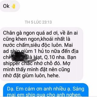Chân gà sả tắc chua cay