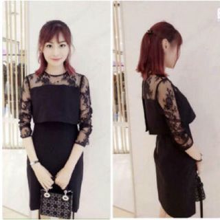 Váy ren thun gân co giản tay dài