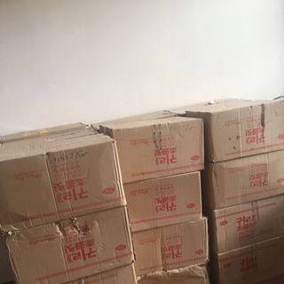 Bánh Yến Mạch Hàn Quốc 43k