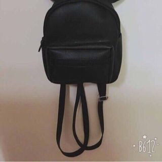 bao lo mini