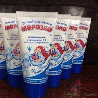 Kem dưỡng da chống nẻ ÔNG GIÀ TUYẾT