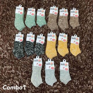 VỚ CHO BÉ IU MÙA ĐÔNG