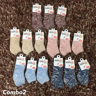 VỚ CHO BÉ IU MÙA ĐÔNG