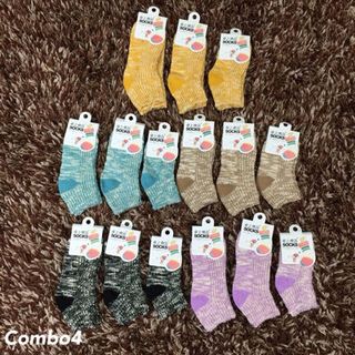 VỚ CHO BÉ IU MÙA ĐÔNG