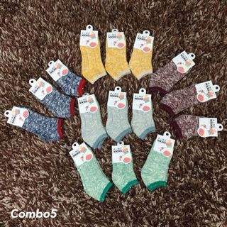 VỚ CHO BÉ IU MÙA ĐÔNG