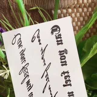 hình xăm dán mini