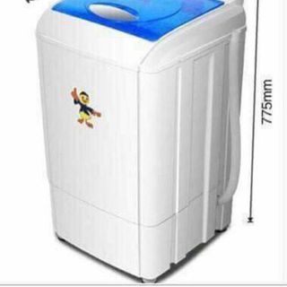 máy vắt quần áo