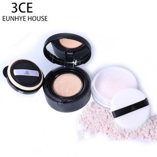 Phấn BB Soothing Cushion Loose Powder 2 in 1 bột nước