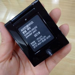 phấn nén kiềm dầu