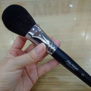 BỘ CỌ SHISHEIDO 28 CÂY LÔNG CHỒN MỚI