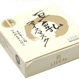 PHẤN NÉN LIDEAL NHẬT