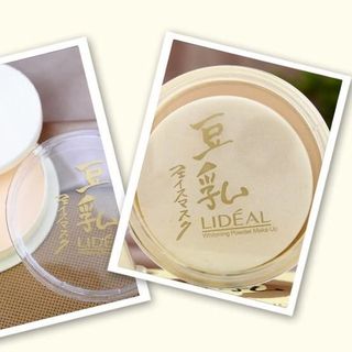PHẤN NÉN LIDEAL NHẬT