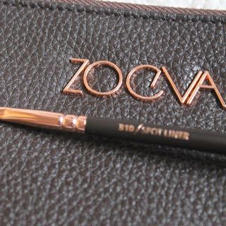 BỘ CỌ ZOEVA 15 CÂY