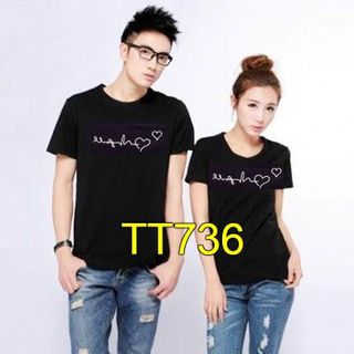 THUN TEEN