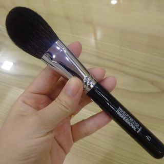 BỘ CỌ CHUYÊN NGHIỆP MAKE UP FOREVER 34 CÂY