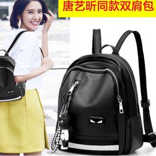 balo phụ kiện siêu cute