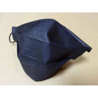 Khẩu trang y tế 3 lớp màu đen - 50 cái/ hộp