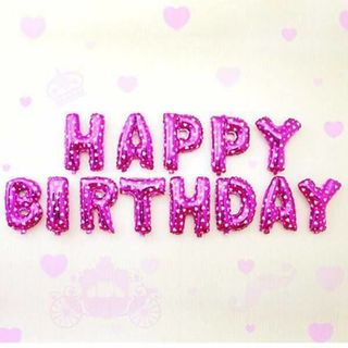 Set bong bóng kiếng chữ HAPPY BIRTHDAY