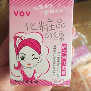 Bông tẩy trang nhật hộp 100 miếng