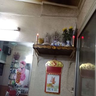 Hương thơm cuốn tàn Bách Nhật