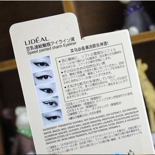 VẼ MẮT NƯỚC LIDEAL