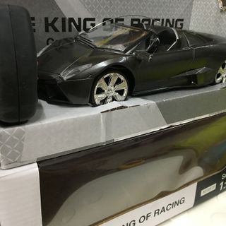 Hộp xe hơi mui trần đk 7 ác không sạc 120