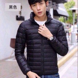 áo phao lông vũ nhật