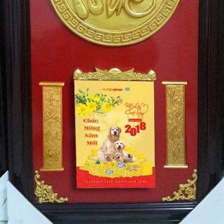 Lịch Phù Điêu