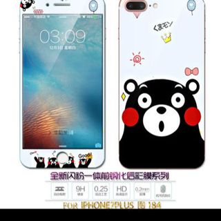 kính cường lực 2 mặt iphone